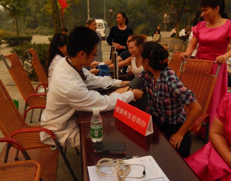 成都養老院標準