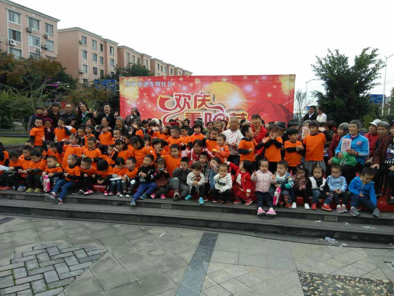 壽而康醫院義診