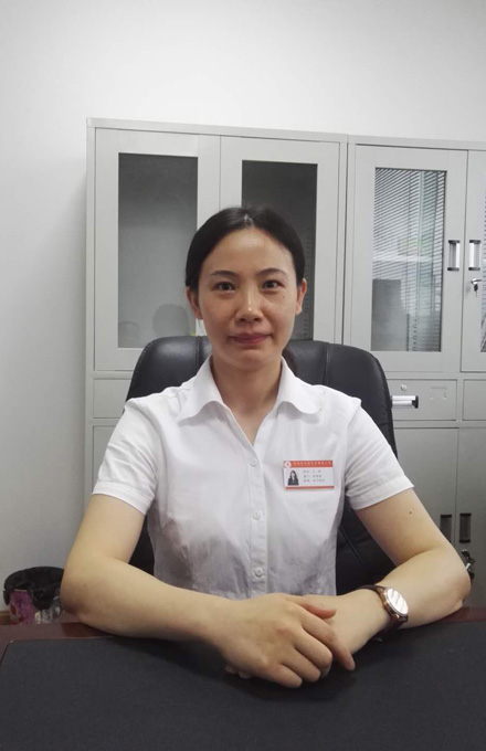 壽而康行政部經(jīng)理